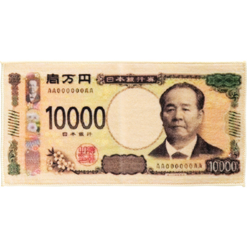 お金のタオル タオルハンカチ SBE2024