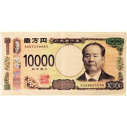 お金のタオル タオルハンカチ SBE2024