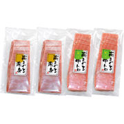 天然南まぐろ 赤身・中とろ YM-22