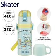 特価商品　ミニオン　SKDC3 2WAYステンレスボトル 子供用