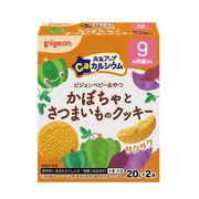 ピジョン* 元気アップCa かぼちゃとさつまいものクッキー