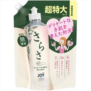 さらさ食器用洗剤詰替超特大