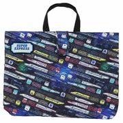 レッスンバッグ スーパー エクスプレス キルト レッスンバッグ 大【小ロット販売】