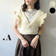 【2026新作】Vネックフリルニットビスチェ