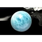 【１点物】大珠◇三大ヒーリング ラリマー 26mm 丸玉(台座付き) スフィア _CG7258【宅急便のみ】