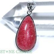 ☆一点物☆【ペンダントトップ】インペリアルロードナイト (3A) No.02