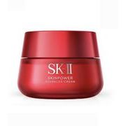 プリマディア オールインワンクリーム 60g 35入 | 卸売・ 問屋