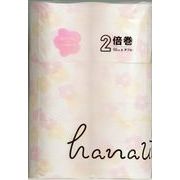 ２倍巻ハナウタプリント　ダブル