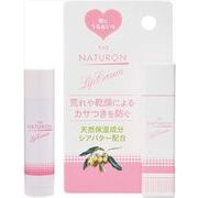 パックスナチュロン　リップクリーム