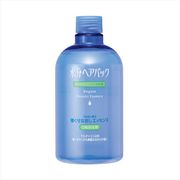水分ヘアパック　エマルジョンウオーター　つめかえ用