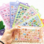 2026  人気新品 創意 ★格安  DIY手作り ステッカー★粘着シール