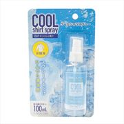 クールシャツスプレー