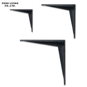 ■ポッシュリビング■■2026SS　新作■　ブラケット　ブラック