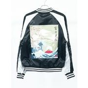 【インバウンドに】スカジャン 富嶽三十六景 葛飾北斎 浮世絵 和柄 刺繍 プリント ブルゾン メンズ