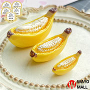 新入荷 立体 デコパーツ 樹脂   DIY素材 貼り付けパーツ デコ素材 手芸材料 アクセサリーパーツ