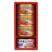 (食品)かに缶&シーフードギフト　(NKH-50A)