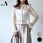 【2026新作】メッシュフリルシャツ