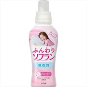ふんわりソフラン本体