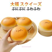 大福 スクイーズ 低反発 パン おもちゃ メロジョイ ふわふわ こども プッシュ ぷにぷに