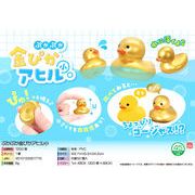 【４月２日頃入荷予定】ぷかぷか金ぴかアヒル小