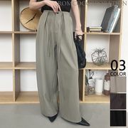 【2026新作商品♪】 ウエストデザインタックワイドパンツ
