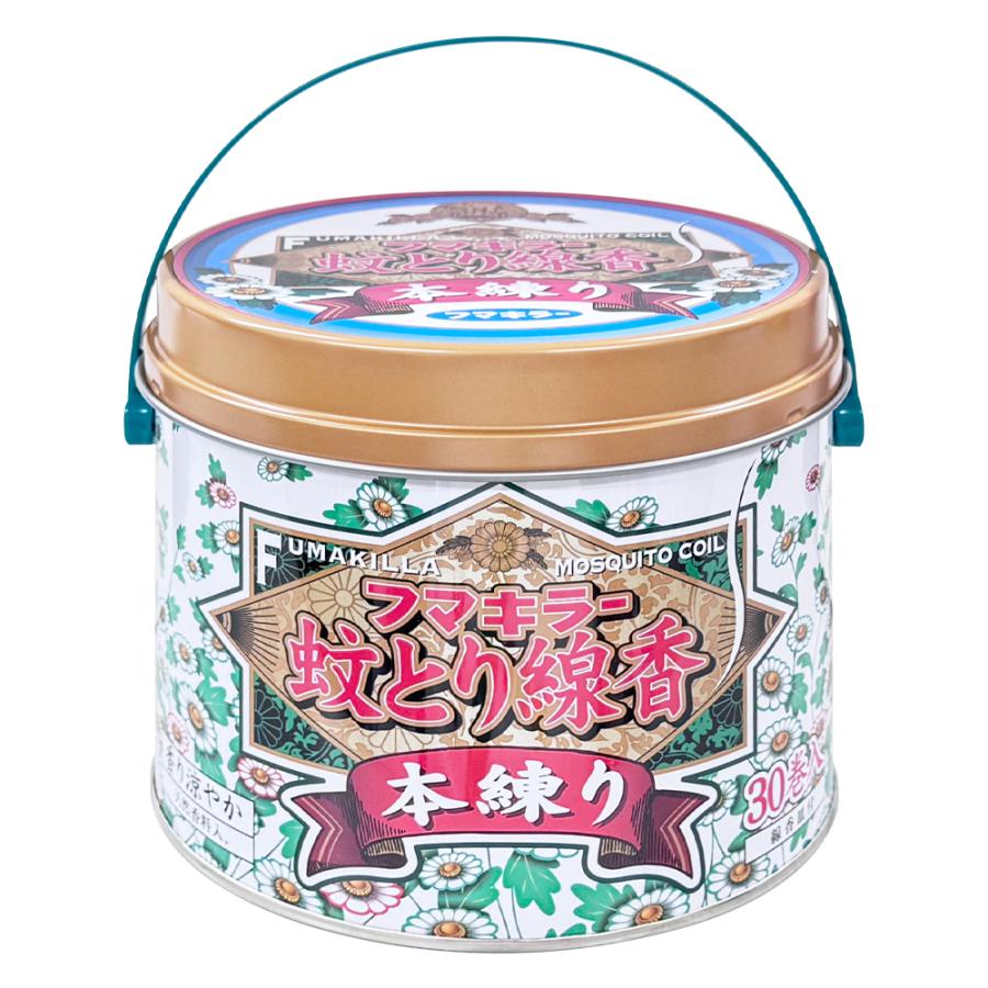 30巻缶入蚊取り線香/本練り/フマキラー/効果7時間/天然香料/線香皿/虫対策/蚊除け/蚊とり線香本練り