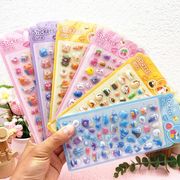 【全12種セット】可愛いキャラクター風動物ステッカー 3Dシールスマホケース・手帳デコ用