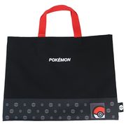 【レッスンバッグ】ポケットモンスター レッスンバッグ クロ モンスターボール