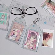 フォトキーホルダー ケース チェーン ホルダー 推し活グッズ 推し 推し活 保管 収納 コンパクト フレーム