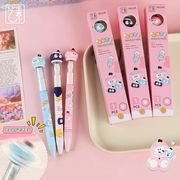 新入荷ボールペン 多色多機能ペン 文房具 学生用品 減圧ストレス 解消触感いい 大人気LF