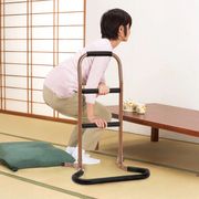 楽らくサポート立ち上がり手すり 1個 2個組