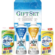 除菌ジョイキッチンセット JS-10