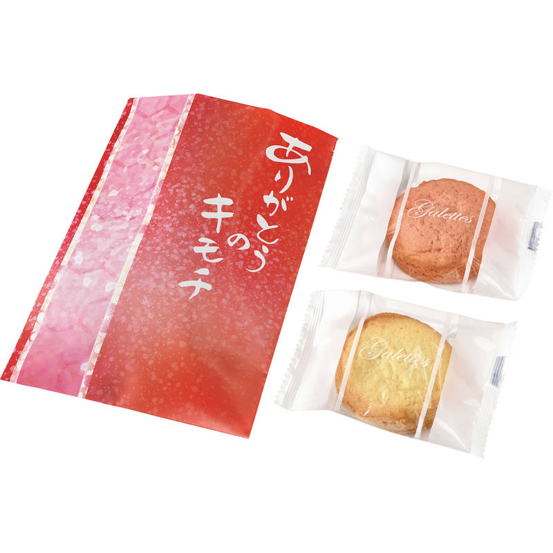 （ケース単位のみ：80個/1ケース）ありがとうのキモチ 紅白ガレット HAN-03A【直送品】