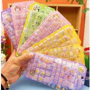 3Dシール 貼り付け  手芸DIY 手帳シール ステッカー  装飾シール 精美 ク   立体シール  3Dシール