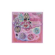 【おもちゃ】名探偵プリキュア! ちよがみ