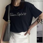 【2026新作商品♪】ロゴ刺繍Tシャツ
