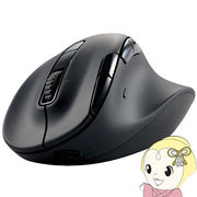 ワイヤレスマウス ELECOM  エレコム Bluetooth5.0/2.4GHz 静音 8ボタン 右手専用 Sサイズ充電式 EX-G P