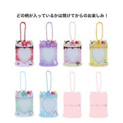 【キーホルダー】サンリオキャラクターズ ミニミニステッカーケース 全8種の内どれか1個 Y2Kホイップ