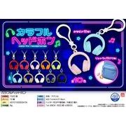 【４月１５日入荷決定】カラフルヘッドホン