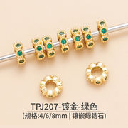 新作♪アクセサリーパーツ パーツ★DIY★ネックレスパーツ