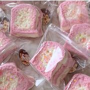 おもちゃ  減圧グッズ　ストレス解消   スクイーズ   かわいい  大人&子供用玩具