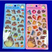 粘着シール　包装資材　ステッカー　DIY用パーツ