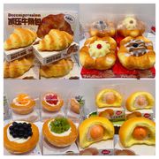 スクイーズ玩具  ストレス解消玩具  ガチャガチャ  ストレス解消おもちゃ