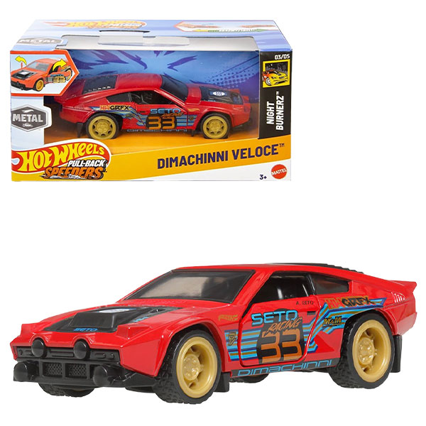 HOT WHEELS PULL-BACK SPEEDERS【ホットウィール】 | 卸売・ 問屋