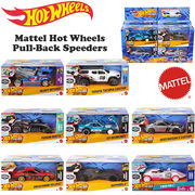 HOT WHEELS PULL-BACK SPEEDERS【ホットウィール】