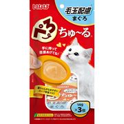 [いなばペットフード] いなば ぺろちゅ～る 毛玉配慮まぐろ 14g×3個