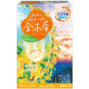 【医薬部外品】HERSバスラボ　秋めく街中に咲く金木犀 12錠入