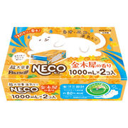 ドライ＆ドライＵＰ　ＮＥＣＯ　金木犀の香り 1000ml×2個入 【除湿剤】