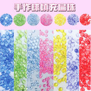 【ハンドメイド】ぷにぷにボールキット / スクイーズ用ジェルビーズ / クリアDIYパーツ / 手作り材料セット