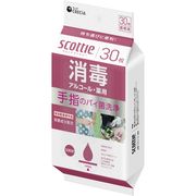 スコッティウェット消毒
